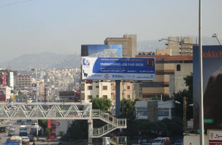 Engineering Job fair 2008