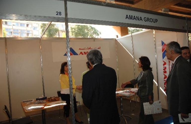 Engineering Job fair 2008