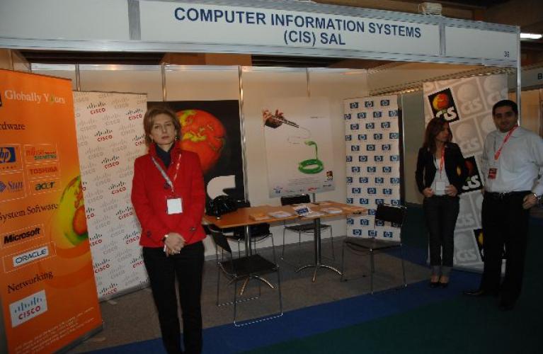 Engineering Job fair 2008