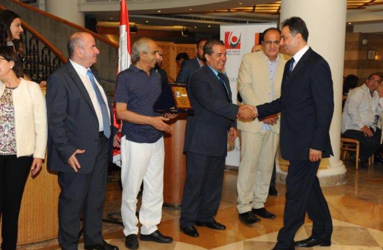 AULFG2 Annual Dinner 2016