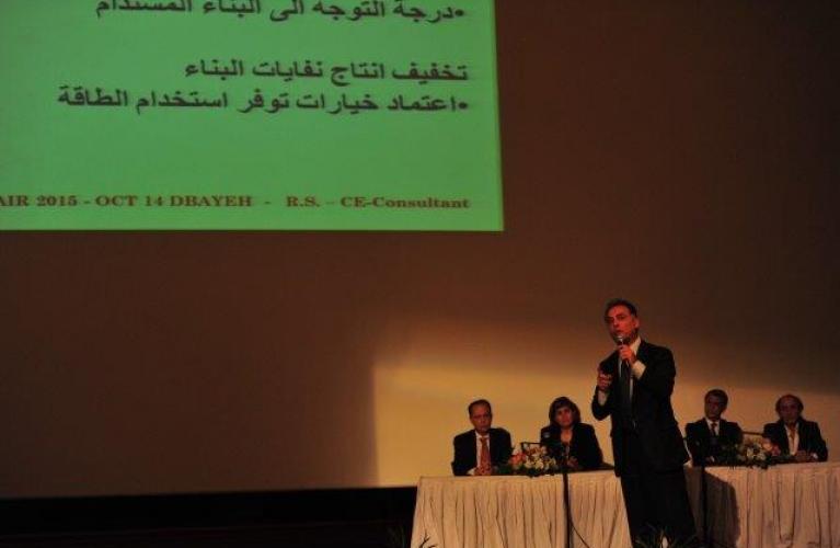 AULFG2 Engineering Job Fair 2015